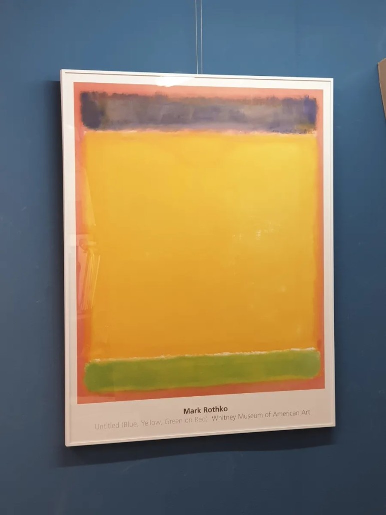 마크 로스코 - ﻿ Untitled  Blue, Yellow, Green on Red  ﻿